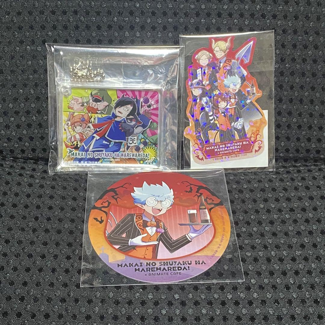 魔いりました！入間くん　魔界の主役は我々だ　魔主役　アニカフェ　まとめ売り 入間くん × 魔界の主役は我々だ! 4月26日からのメニュー・グッズ